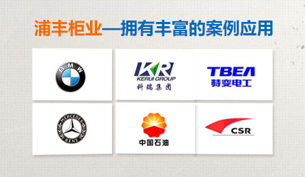 生產(chǎn)車間工作臺 生產(chǎn)車間工作臺